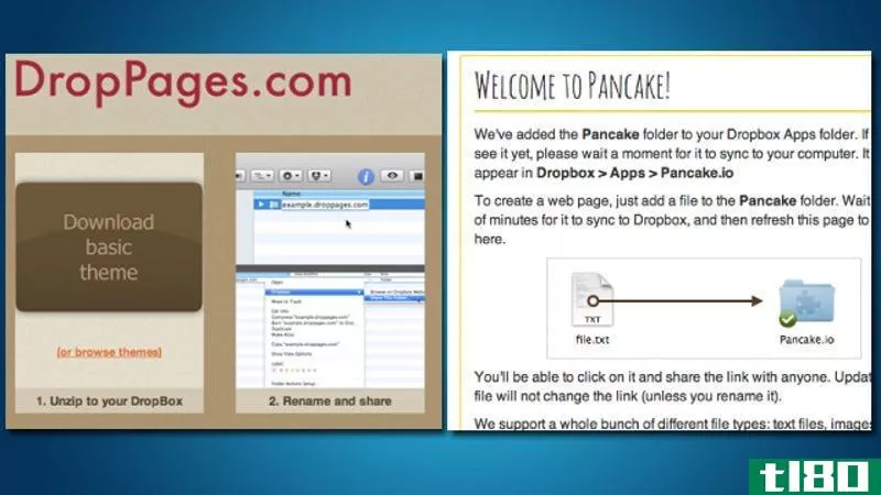 使用droppages或pancake.io在dropbox中免费托管网页