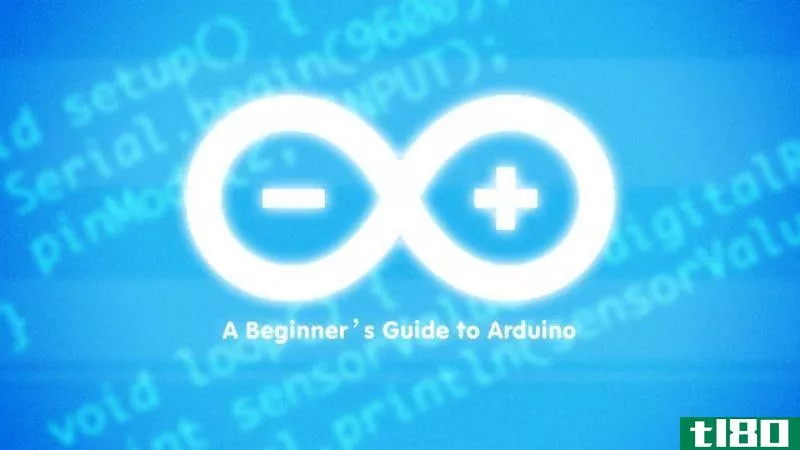 如何开始用arduino和其他人的代码制作自己的电子产品