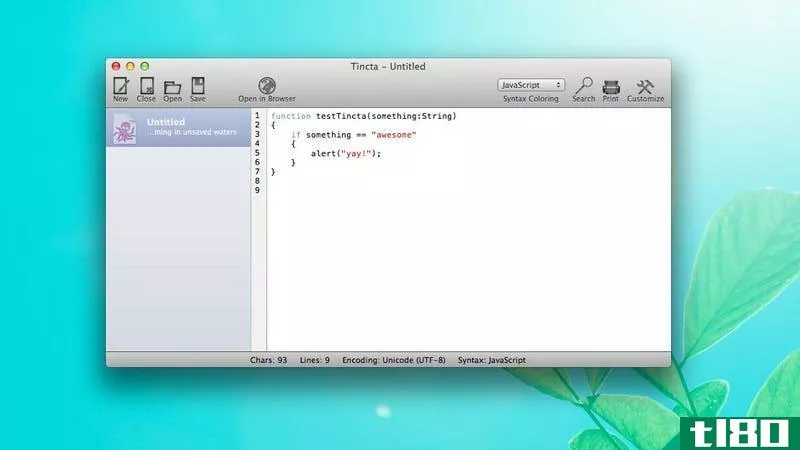 tincta是一个免费的、功能齐全的编程文本编辑器