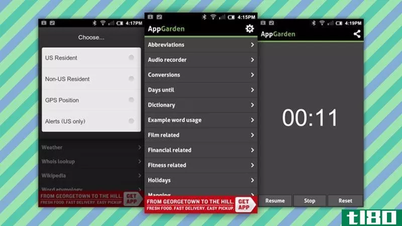 appgarden for android将数十种有用的工具集成到一个应用程序中