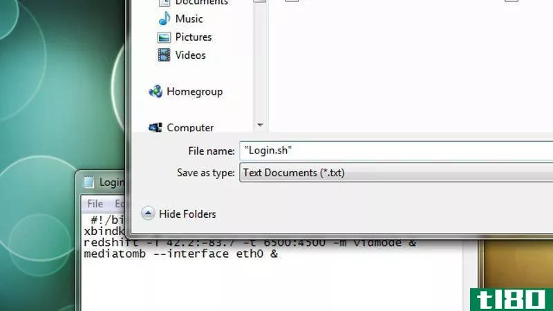 使用windows的“另存为”菜单中的任何扩展名保存文件