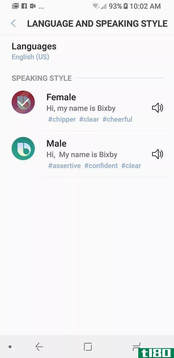 三星添加并迅速删除性别歧视bixby描述符标签