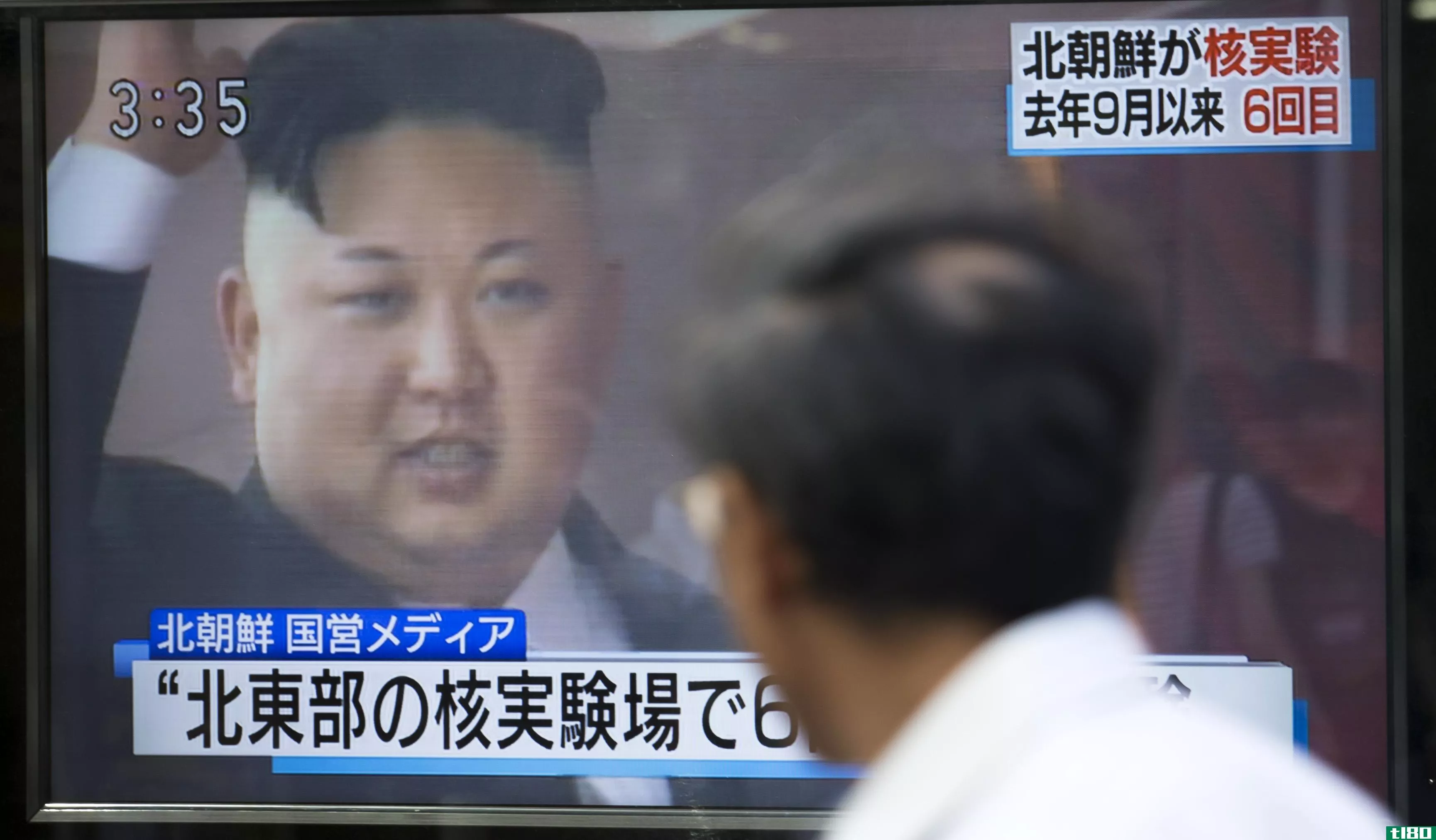 朝鲜声称试验了氢弹