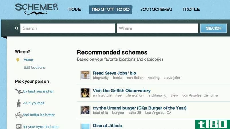 schemer是google的一个新工具，它可以用来寻找一些很棒的事情（我们收到了邀请）