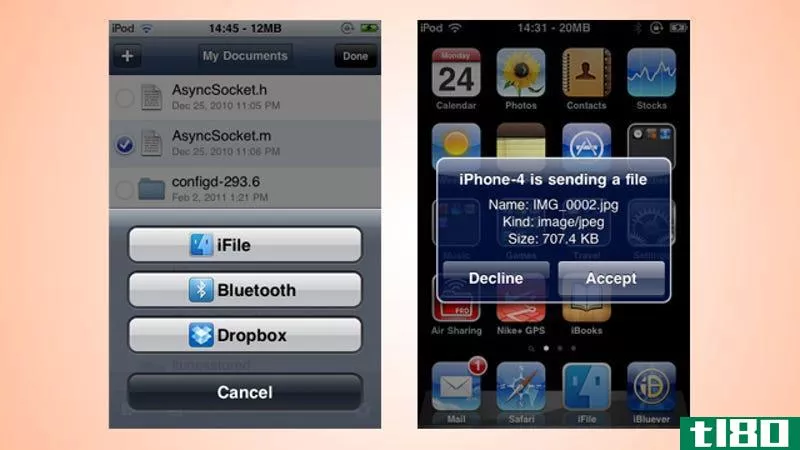 airblue共享通过蓝牙在iPhone之间传输文件