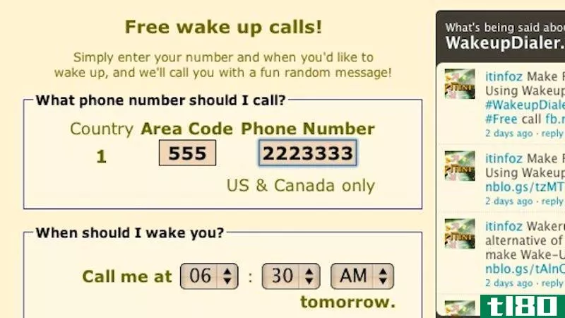 唤醒拨号程序会给你打一个唤醒电话，以确保你起床