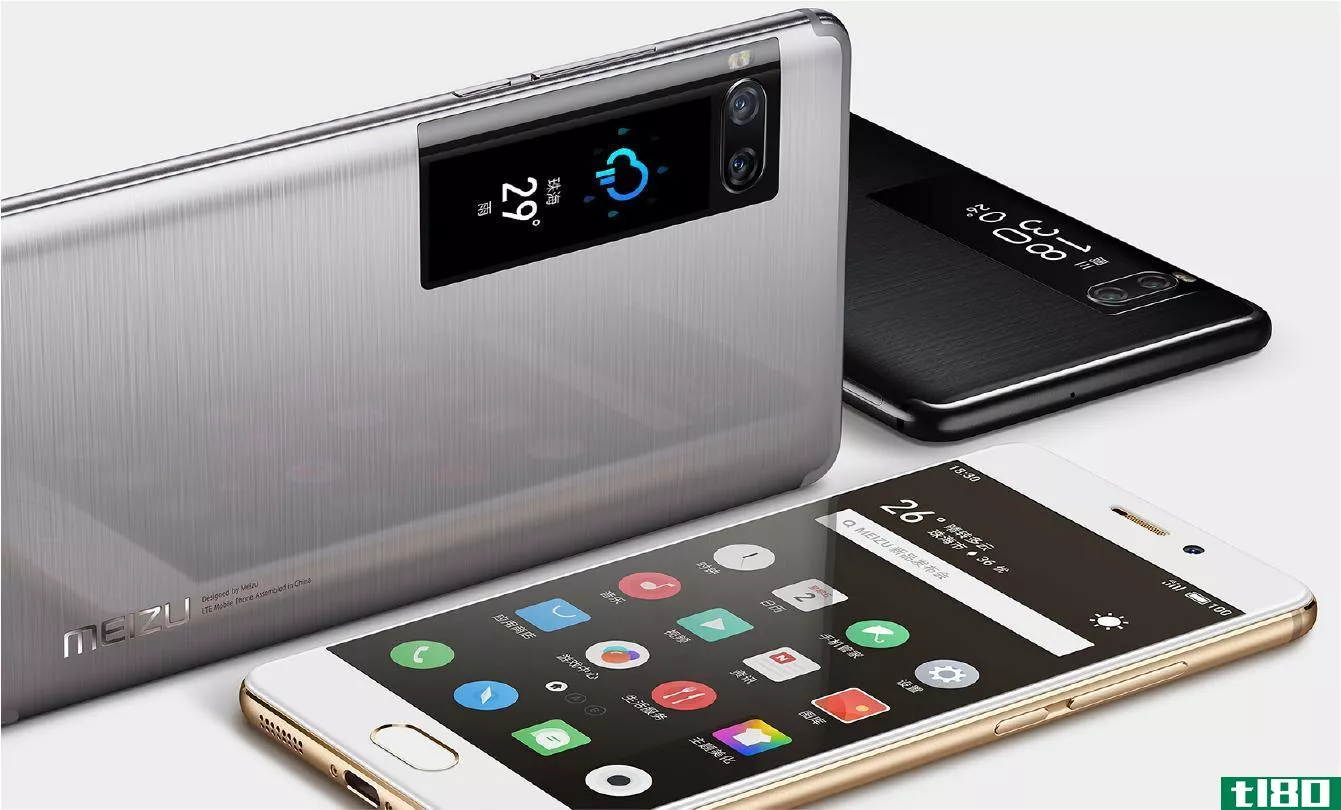魅族宣布推出新的双屏pro 7和pro 7 plus智能手机