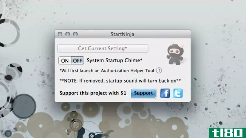 startninja用一个开关来关闭mac的启动声音