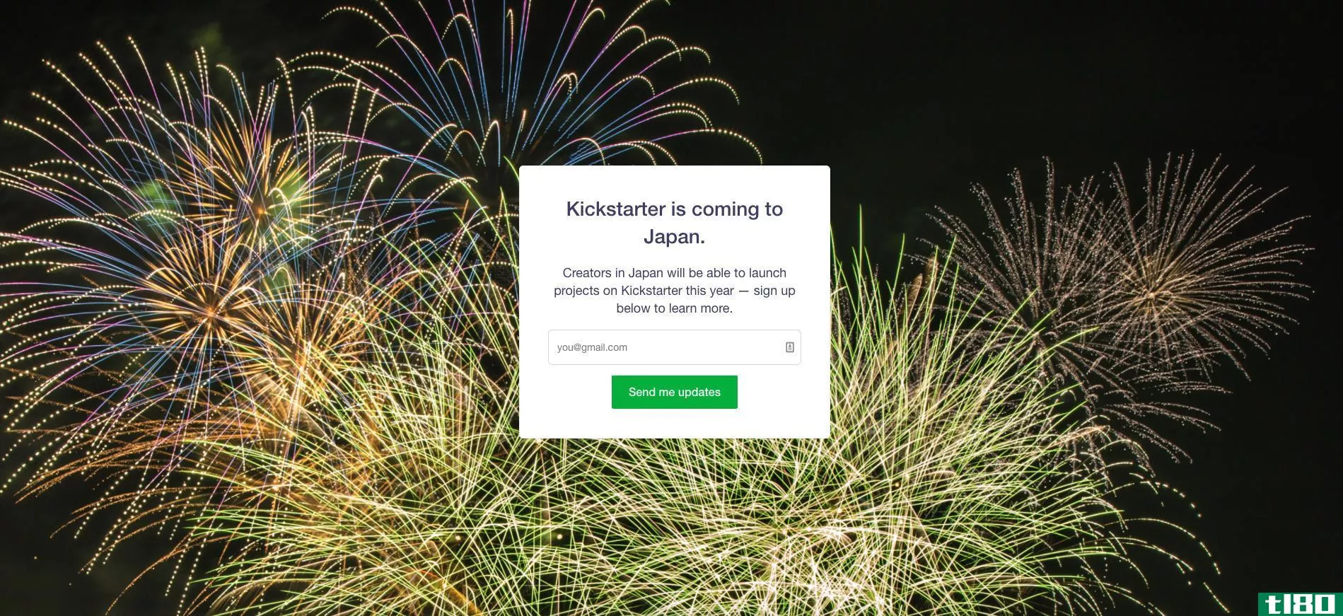 kickstarter将于9月13日在日本上市