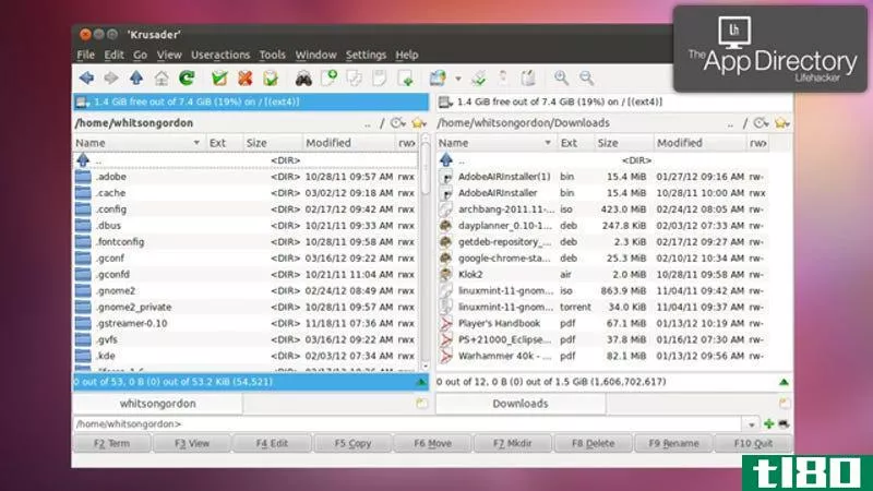 linux的最佳替代文件浏览器