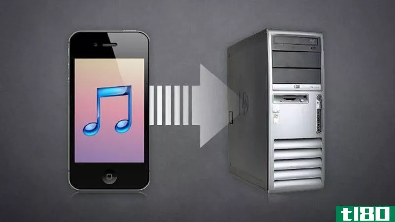如何将iphone、ipad或ipod touch中的音乐免费复制到电脑上