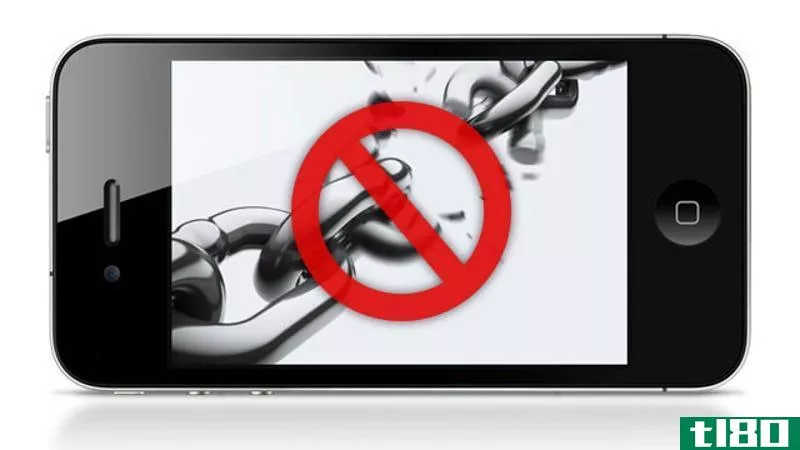Illustration for article titled Watch Out for Fake Untethered iOS 5 Jailbreak Tools