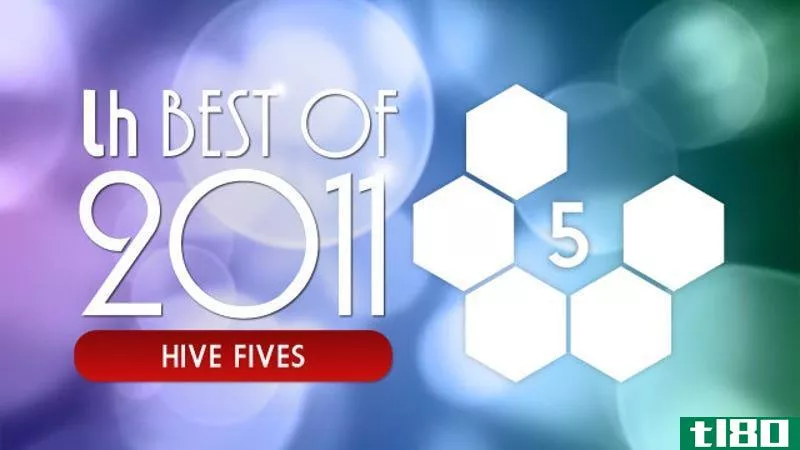 2011年最受欢迎的蜂巢5