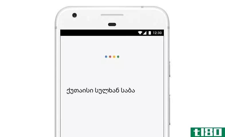 谷歌现在可以识别119种语言进行语音到文本的听写