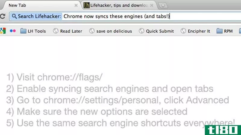 chrome现在同步搜索引擎和打开标签