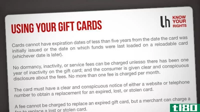 总是知道如何处理礼品卡的问题，把这些卡放在钱包里