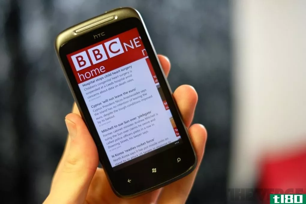 英国广播公司正在推出一种专为手机屏幕设计的新字体
