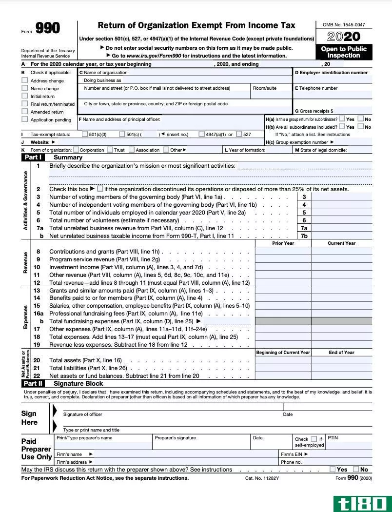 表格990：免税组织申报表