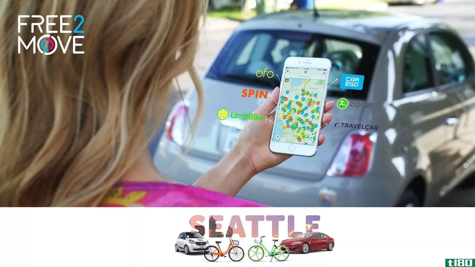 汽车和自行车共享应用聚合器free2move在美国推出