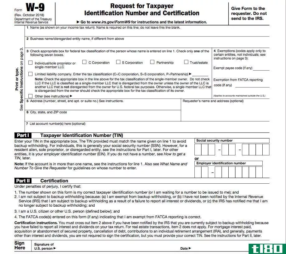 表格w-9：纳税人识别号和证明申请
