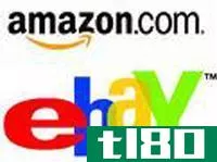 易趣网(ebay)和亚马逊(amazon)的区别