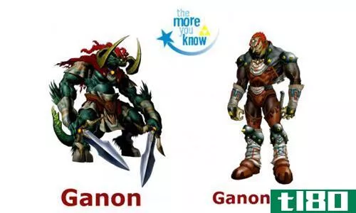 加农(ganon)和加诺多夫(ganondorf)的区别