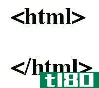 html格式(html)和xhtml(xhtml)的区别