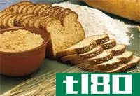 棕色面包(brown bread)和白面包(white bread)的区别