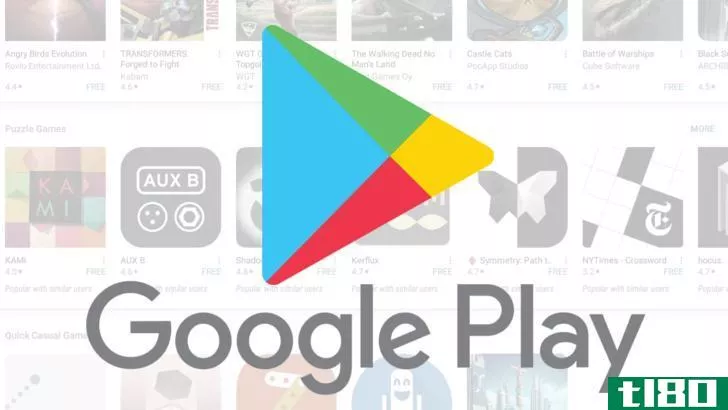 谷歌推出了一个新的bug赏金计划，以根除googleplay上第三方应用程序的漏洞