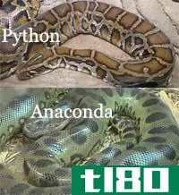 python(python)和水蟒(anaconda)的区别