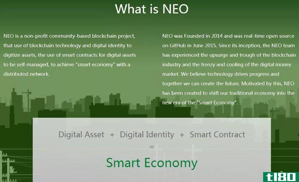 为什么neo可以做其他加密货币无法做到的事情