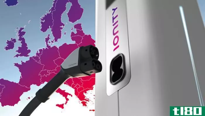 四家汽车制造商联手在欧洲建立了一个电动汽车充电网络