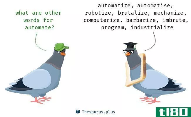 自动化(automate)和自动化(automatize)的区别