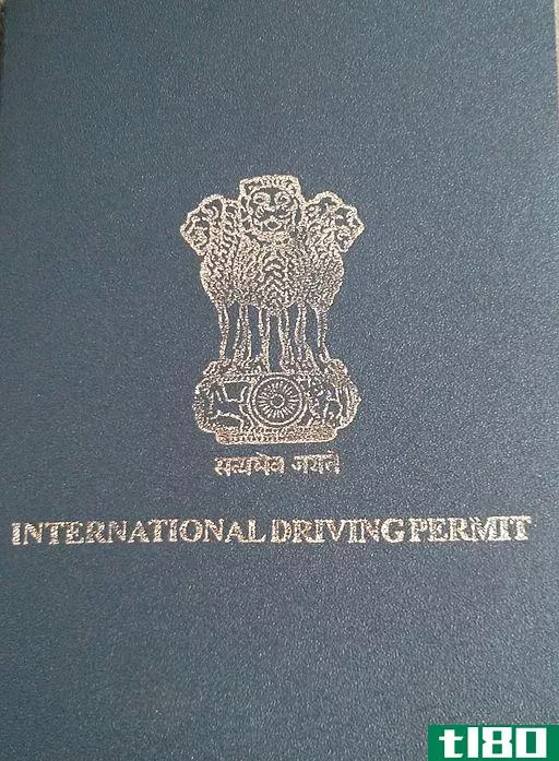 如何获得国际驾驶许可证(get an international driving permit)