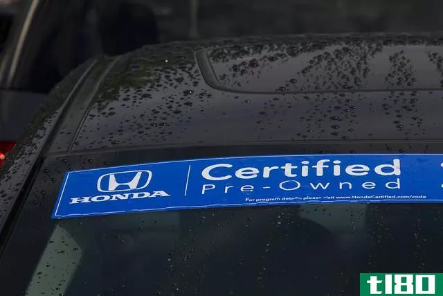 经认证的二手车(certified pre-owned)和习惯于(used)的区别