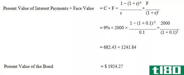 如何计算债券的现值(calculate present value of a bond)