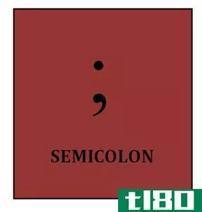 结肠(colon)和分号(semicolon)的区别