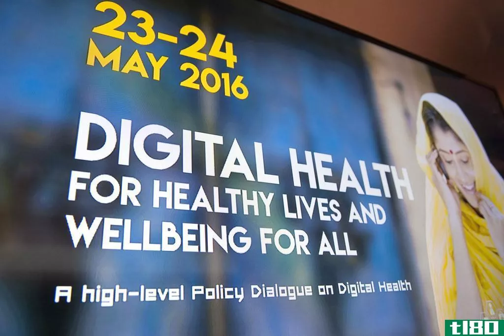 数字健康(digital health)和健康信息学(health informatics)的区别