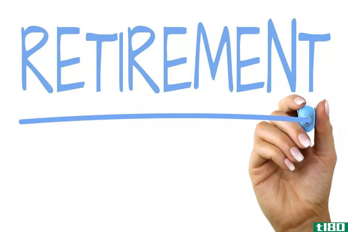 退休金(pension)和退休(retirement)的区别