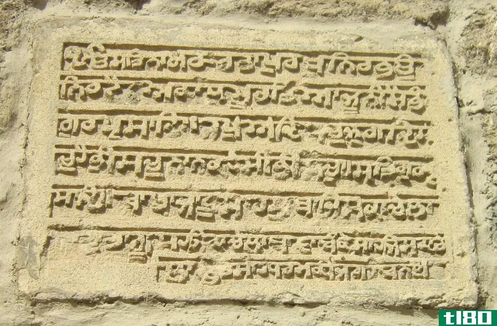 手稿(manuscript)和铭文(inscription)的区别